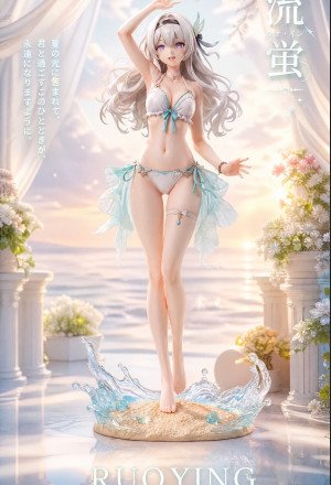 Yangyang Studio - Firefly - Honkai: Star Rail