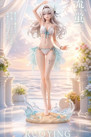 Yangyang Studio - Firefly - Honkai: Star Rail
