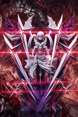 Fiend Studio - Ken Kaneki - Tokyo Ghoul