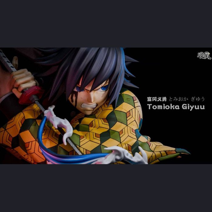 ManZang Studio - Giyu Tomioka - Demon Slayer: Kimetsu no Yaiba