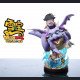 MJ Studio - Son Gohan - Dragon Ball