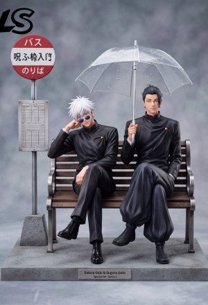 LS Studio - Gojo Satoru & Geto Suguru - Jujutsu Kaisen