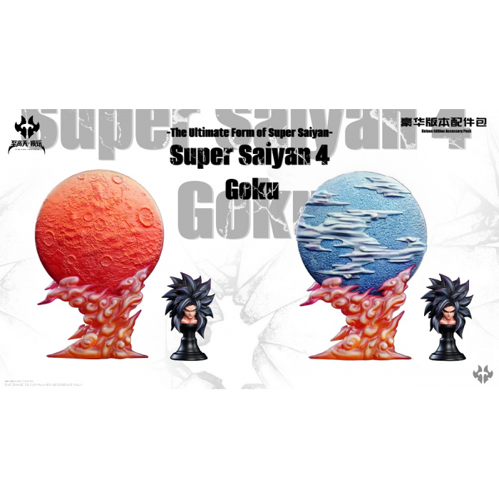 Zhigaotian‑Studios - Super Saiyan Son Goku- Dragon Ball
