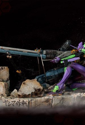 Infinity Studio - EVA Unit‑01 - Neon Genesis Evangelion