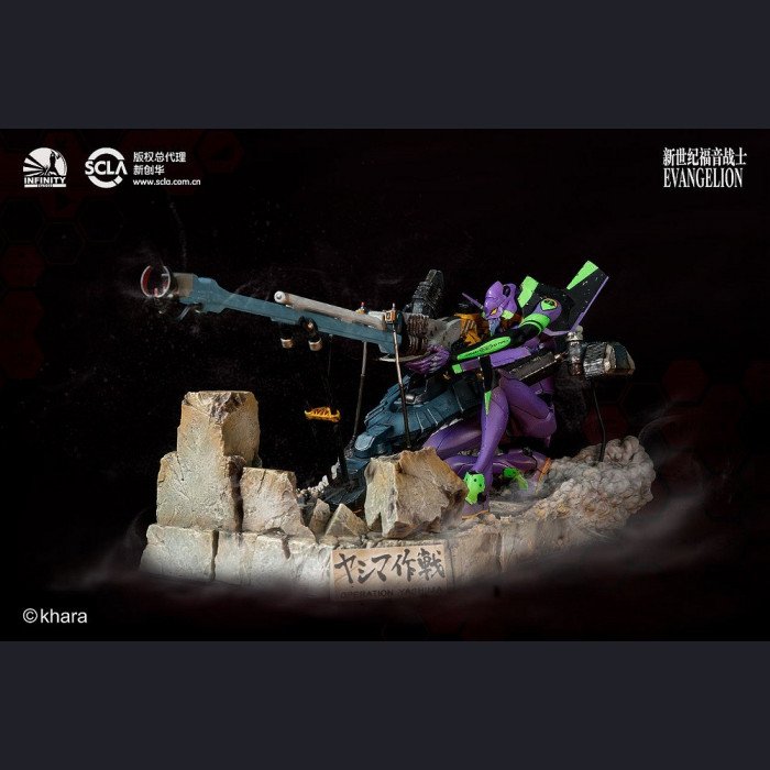 Infinity Studio - EVA Unit‑01 - Neon Genesis Evangelion