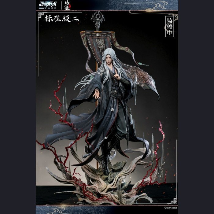 JOMATAL - Wang Lin - Renegade Immortal