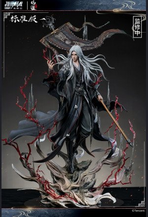 JOMATAL - Wang Lin - Renegade Immortal