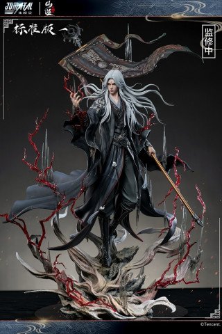 JOMATAL - Wang Lin - Renegade Immortal
