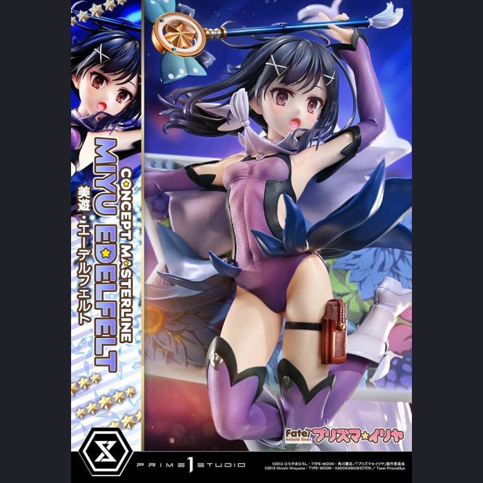 Prime 1 Studio - Miyu Edelfelt - Fate/kaleid liner Prisma Illya