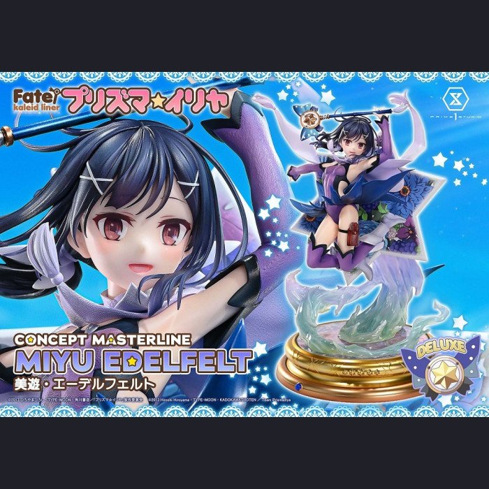 Prime 1 Studio - Miyu Edelfelt - Fate/kaleid liner Prisma Illya