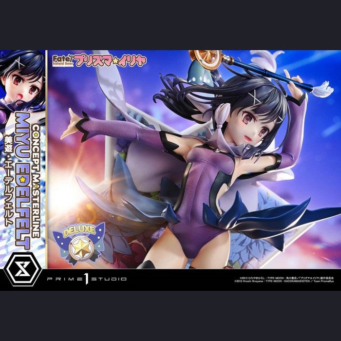 Prime 1 Studio - Miyu Edelfelt - Fate/kaleid liner Prisma Illya