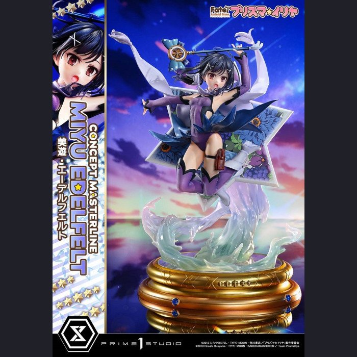 Prime 1 Studio - Miyu Edelfelt - Fate/kaleid liner Prisma Illya
