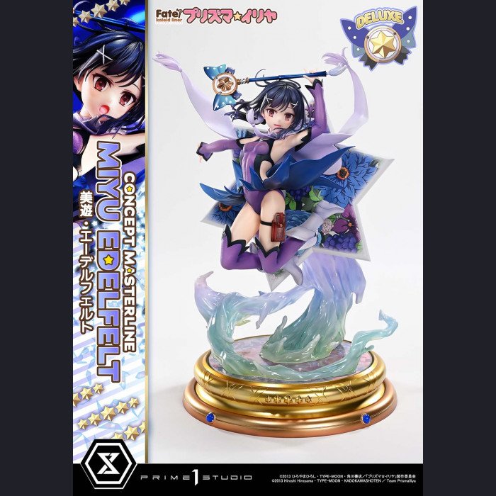 Prime 1 Studio - Miyu Edelfelt - Fate/kaleid liner Prisma Illya