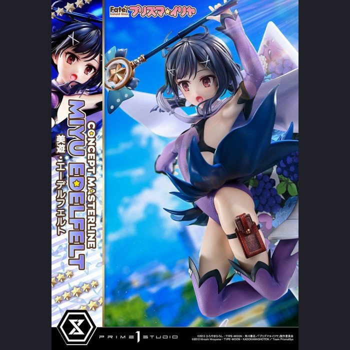 Prime 1 Studio - Miyu Edelfelt - Fate/kaleid liner Prisma Illya