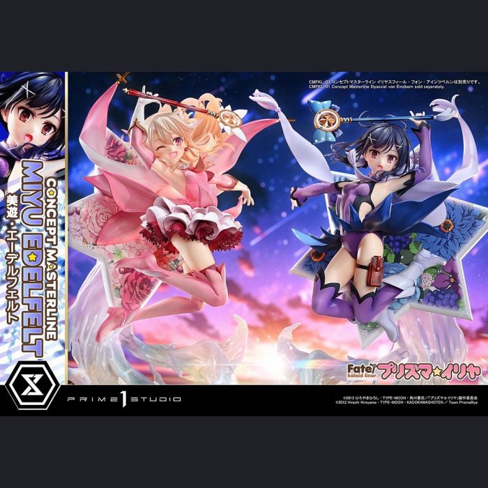 Prime 1 Studio - Miyu Edelfelt - Fate/kaleid liner Prisma Illya