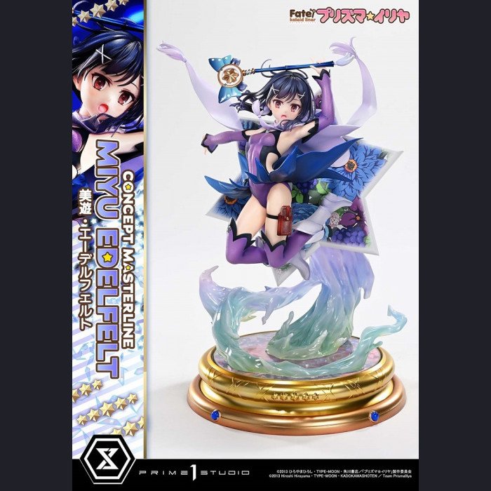 Prime 1 Studio - Miyu Edelfelt - Fate/kaleid liner Prisma Illya