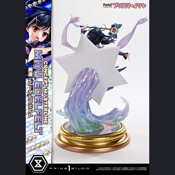 Prime 1 Studio - Miyu Edelfelt - Fate/kaleid liner Prisma Illya