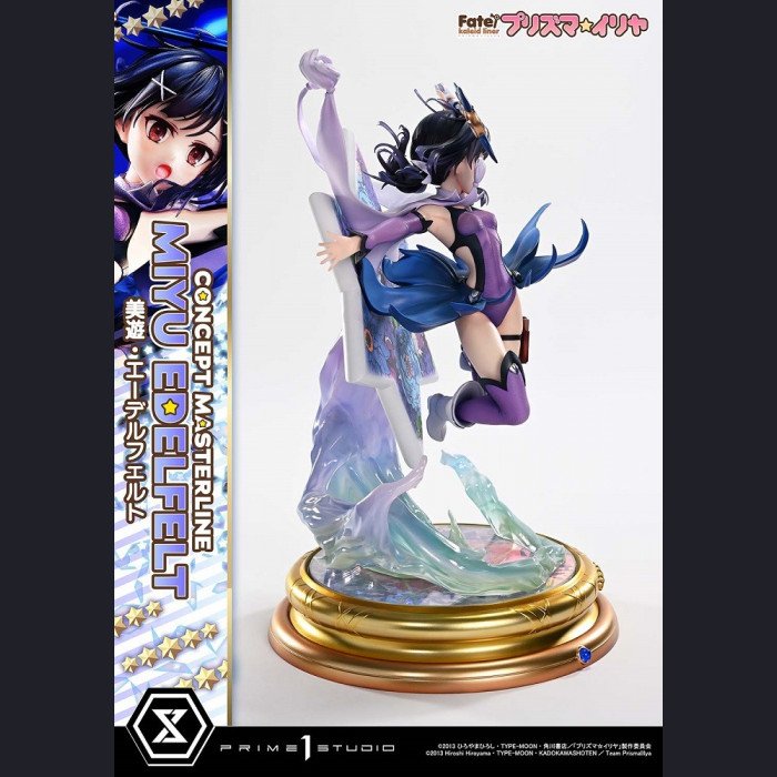 Prime 1 Studio - Miyu Edelfelt - Fate/kaleid liner Prisma Illya