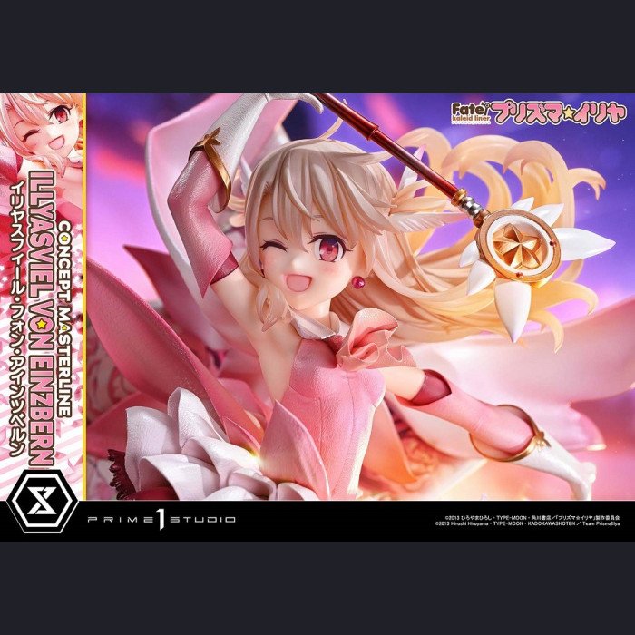 Prime 1 Studio - Illyasviel von Einzbern - Fate/kaleid liner Prisma Illya