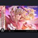 Prime 1 Studio - Illyasviel von Einzbern - Fate/kaleid liner Prisma Illya