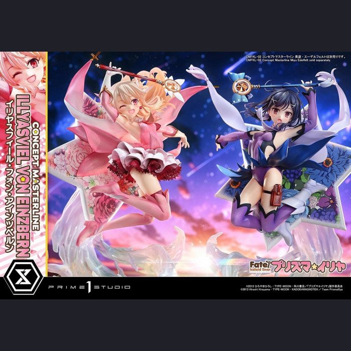 Prime 1 Studio - Illyasviel von Einzbern - Fate/kaleid liner Prisma Illya