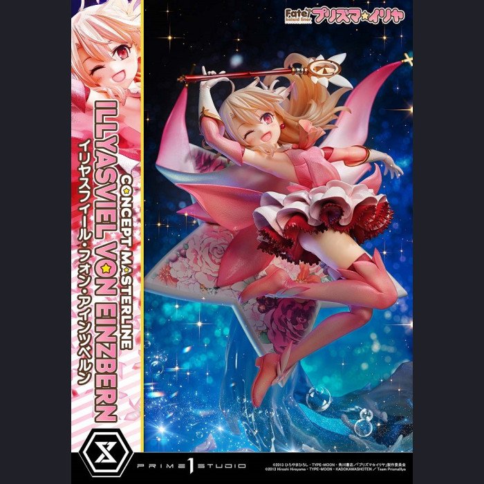Prime 1 Studio - Illyasviel von Einzbern - Fate/kaleid liner Prisma Illya