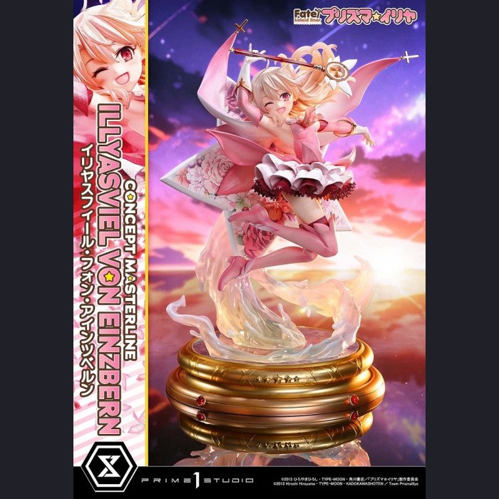 Prime 1 Studio - Illyasviel von Einzbern - Fate/kaleid liner Prisma Illya