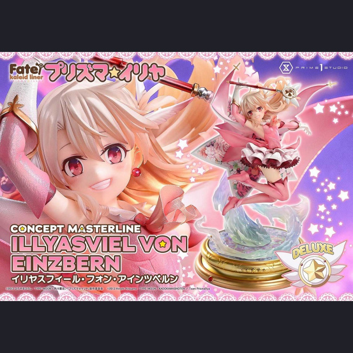 Prime 1 Studio - Illyasviel von Einzbern - Fate/kaleid liner Prisma Illya