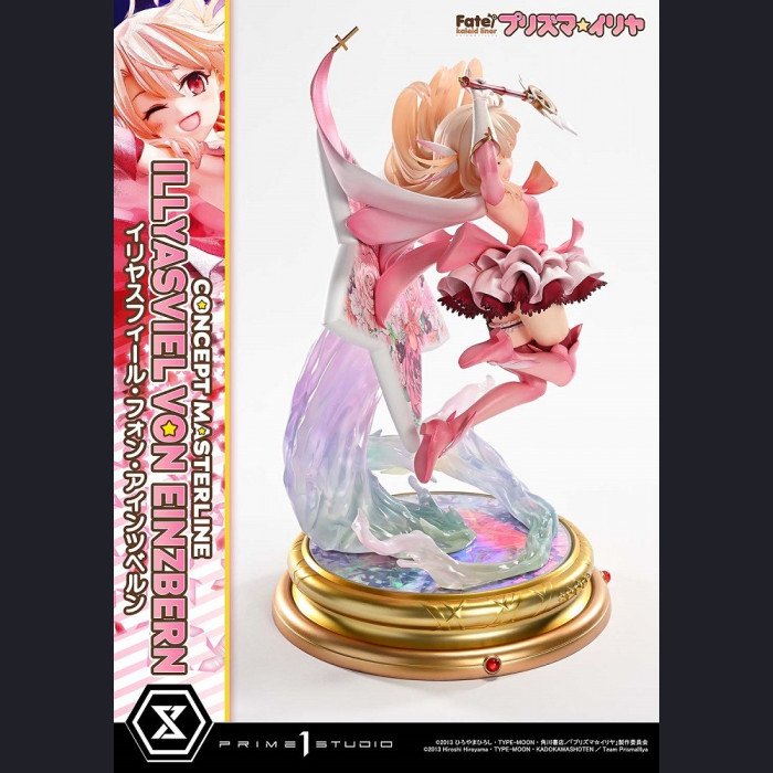 Prime 1 Studio - Illyasviel von Einzbern - Fate/kaleid liner Prisma Illya