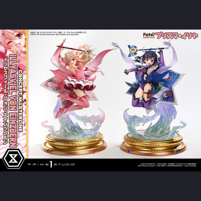 Prime 1 Studio - Illyasviel von Einzbern - Fate/kaleid liner Prisma Illya