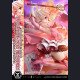 Prime 1 Studio - Illyasviel von Einzbern - Fate/kaleid liner Prisma Illya