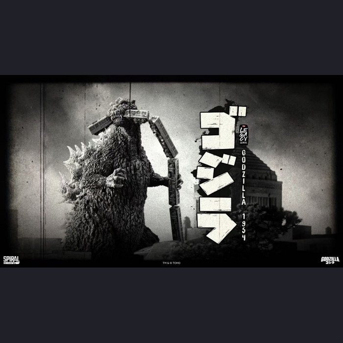 Spiral Studio - Godzilla (1954) - Godzilla