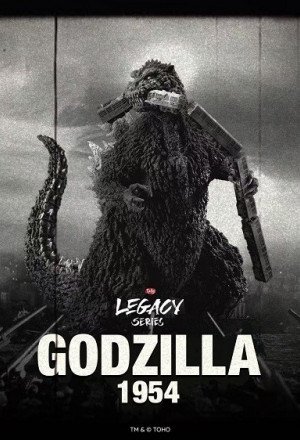 Spiral Studio - Godzilla (1954) - Godzilla