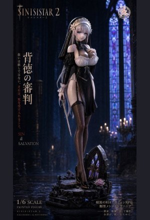 Miaoyin Workshop - Lilia - Sinisistar 2
