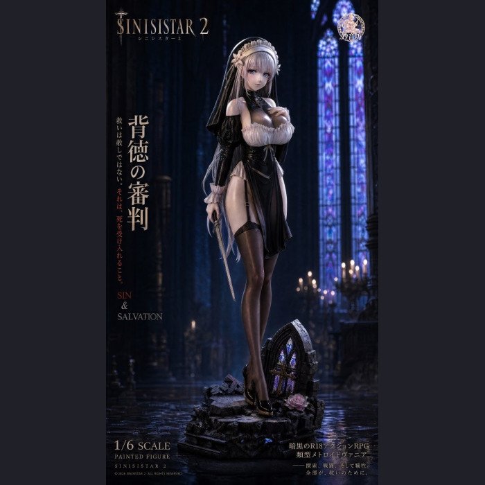 Miaoyin Workshop - Lilia - Sinisistar 2