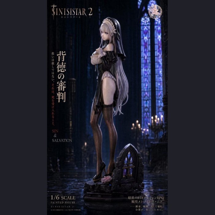 Miaoyin Workshop - Lilia - Sinisistar 2