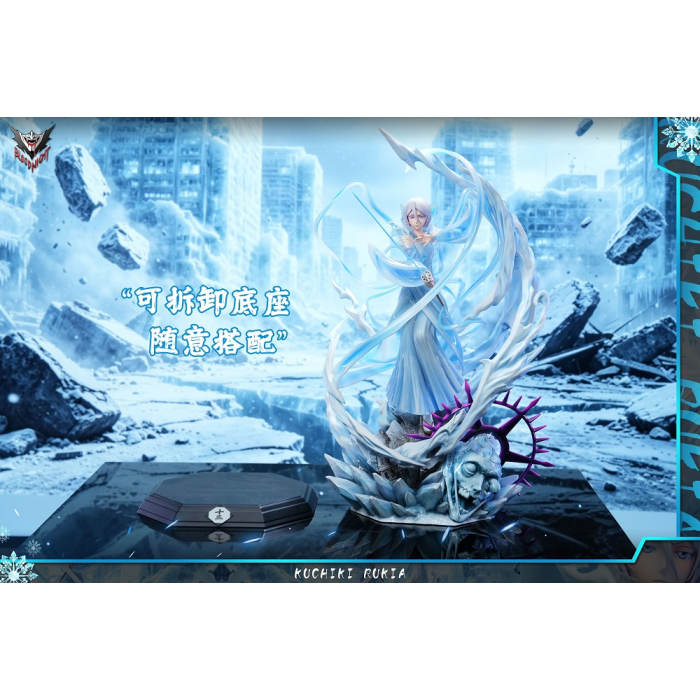Blood Night Studio - Kuchiki Rukia - Bleach