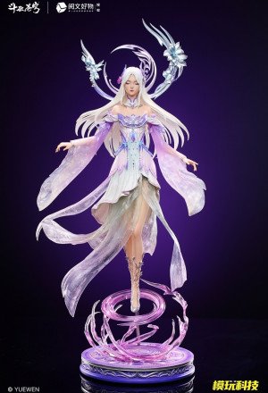 MoWan Tech - Xiao YiXian - Battle Through the Heavens