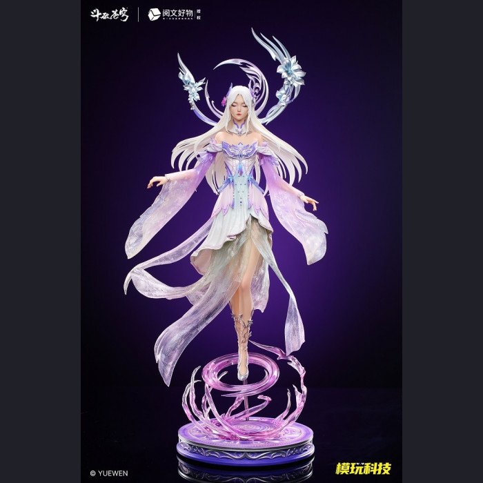 MoWan Tech - Xiao YiXian - Battle Through the Heavens