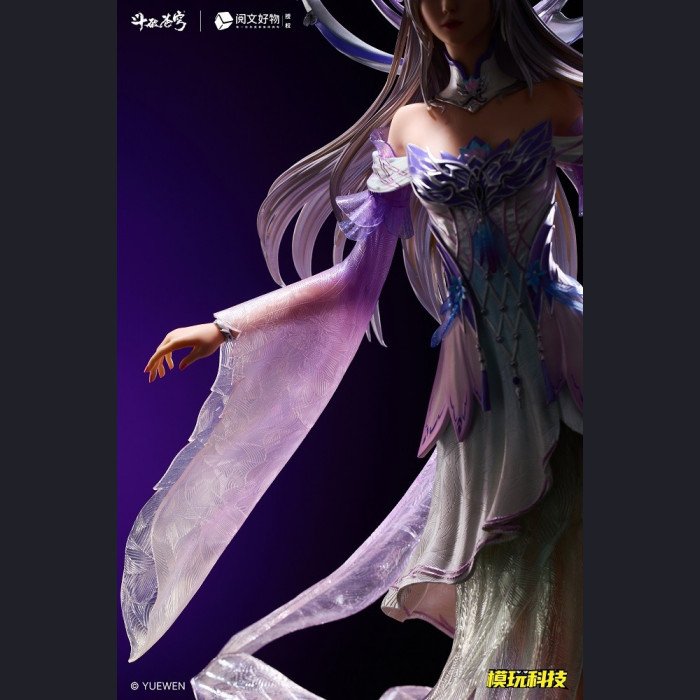 MoWan Tech - Xiao YiXian - Battle Through the Heavens