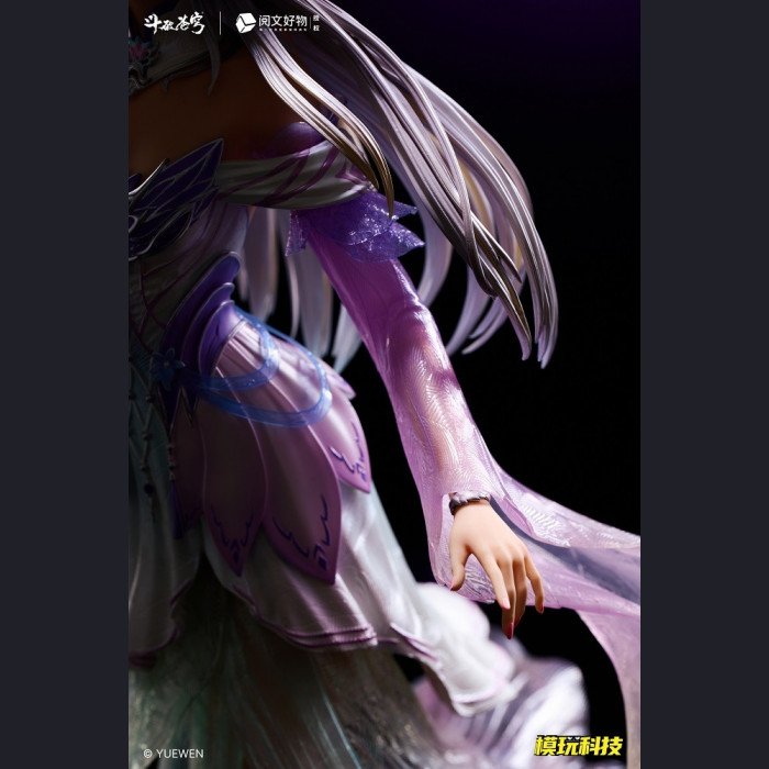 MoWan Tech - Xiao YiXian - Battle Through the Heavens