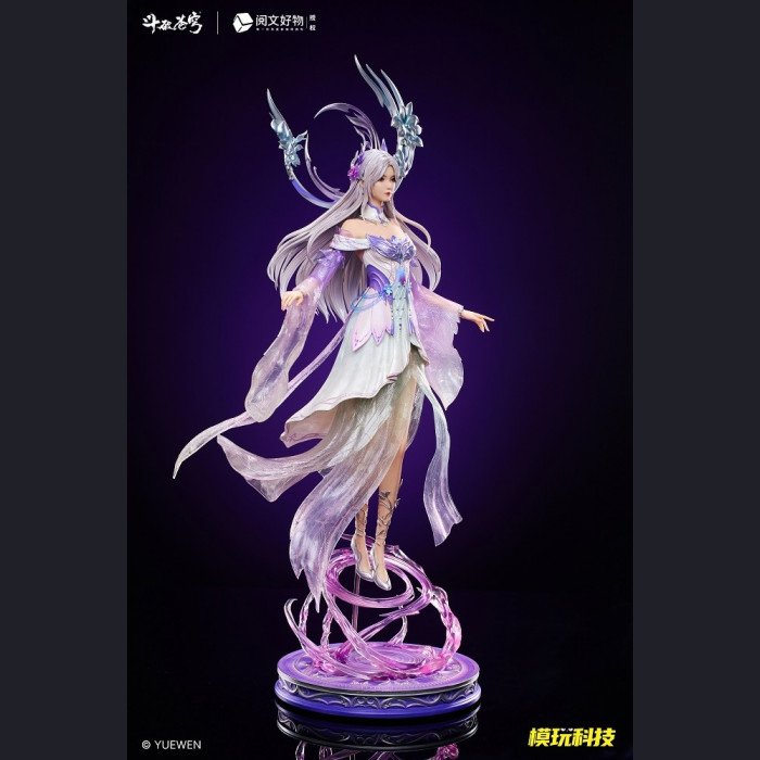 MoWan Tech - Xiao YiXian - Battle Through the Heavens