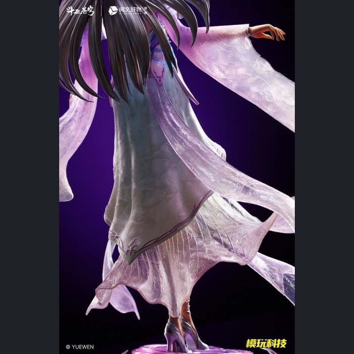 MoWan Tech - Xiao YiXian - Battle Through the Heavens