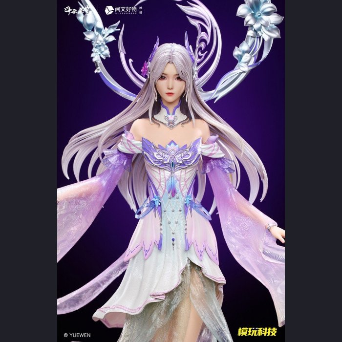 MoWan Tech - Xiao YiXian - Battle Through the Heavens