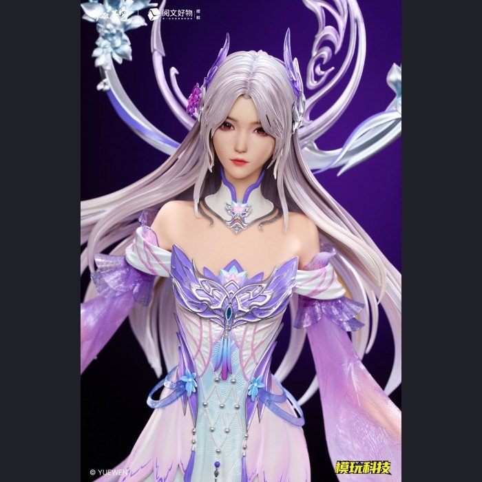 MoWan Tech - Xiao YiXian - Battle Through the Heavens
