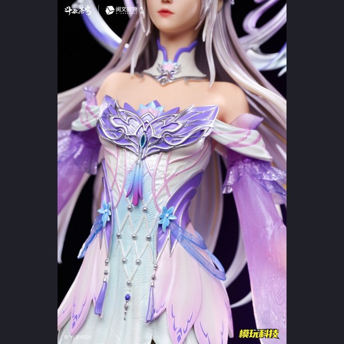 MoWan Tech - Xiao YiXian - Battle Through the Heavens