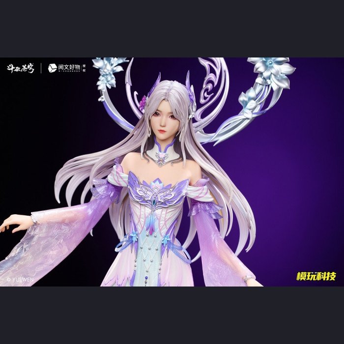 MoWan Tech - Xiao YiXian - Battle Through the Heavens