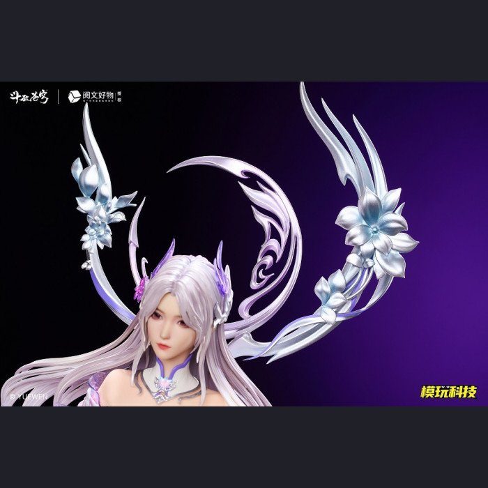 MoWan Tech - Xiao YiXian - Battle Through the Heavens