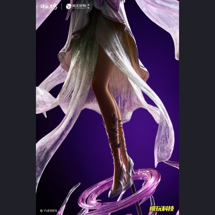 MoWan Tech - Xiao YiXian - Battle Through the Heavens