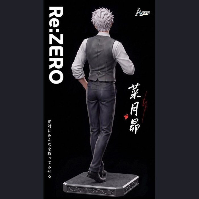 Aurora studio - Natsuki Subaru - Re:ZERO